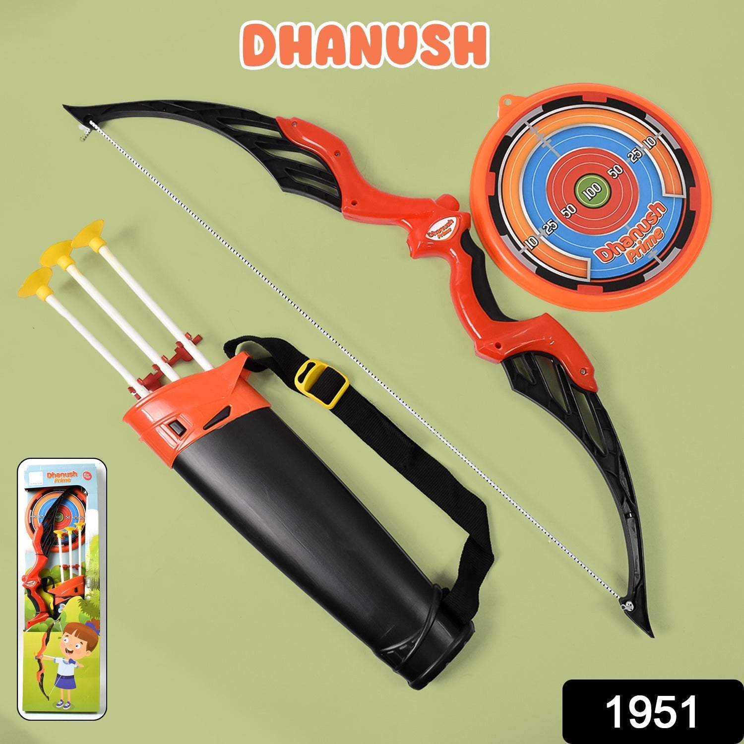 Arrow Big  Archery Toy (1 Dhanush 3 Arrow 1 Target 1 Arrow Holder  1 Set) Arrow Big  Archery Toy (1 Dhanush 3 Arrow 1 Target 1 Arrow Holder  1 Set)